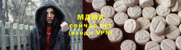 ПСИЛОЦИБИНОВЫЕ ГРИБЫ Белокуриха