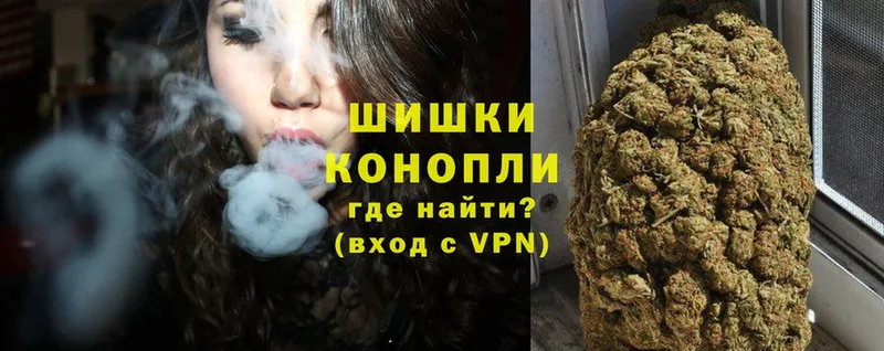 Бошки марихуана OG Kush  Ревда 